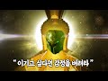 [롤]이기기 위해서는 감정을 버리는 것 그것이 롤이다 ( 모데카이저 vs 제이스 )