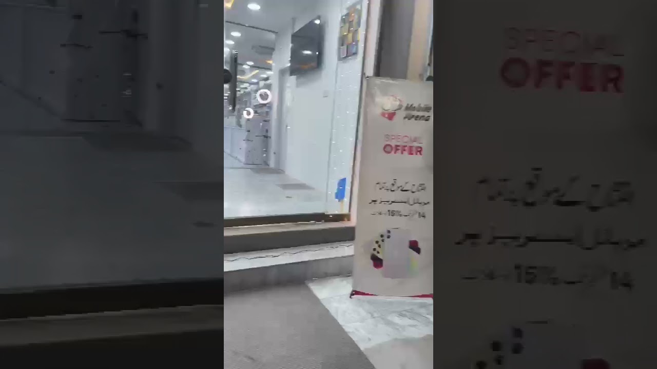 mobile arena whole sale dealer mobile mall ( accessories available)