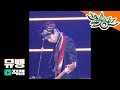 DAY6(데이식스) jae - 행복했던 날들이었다(Days Gone By)
