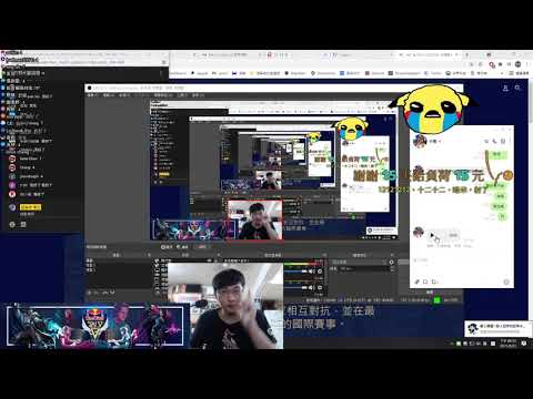 超負荷公開與正妹經紀人小雨LINE對話 叫小雨錄音罵聊天室
