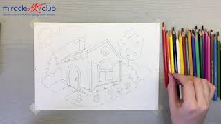 видео: Домик с садом картинка: Домик с садом