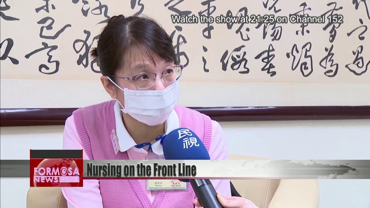Exclusive report reveals life as the head nurse at NTU Hospital quarantine ward