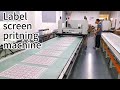 Automatic label screen printing machine in China #screenprinting #printingmachine #labelprinting