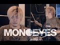 MONOEYES - Fall Out | Drum Cover by Wanwan