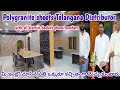 Kitchen&Bathrooms లో వీటిని వేస్తే  lifetime cleaningలో no problem| నమ్మలేకపోతున్నారా కానీ ఇది నిజం