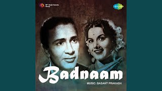 Sajan Tumse Pyar Karoon Main Kaise