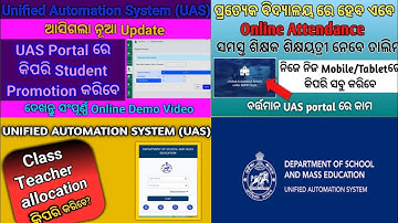 Teacher allocation in uas portal/smeuas teacher allocation/Student progression in uas#uas system