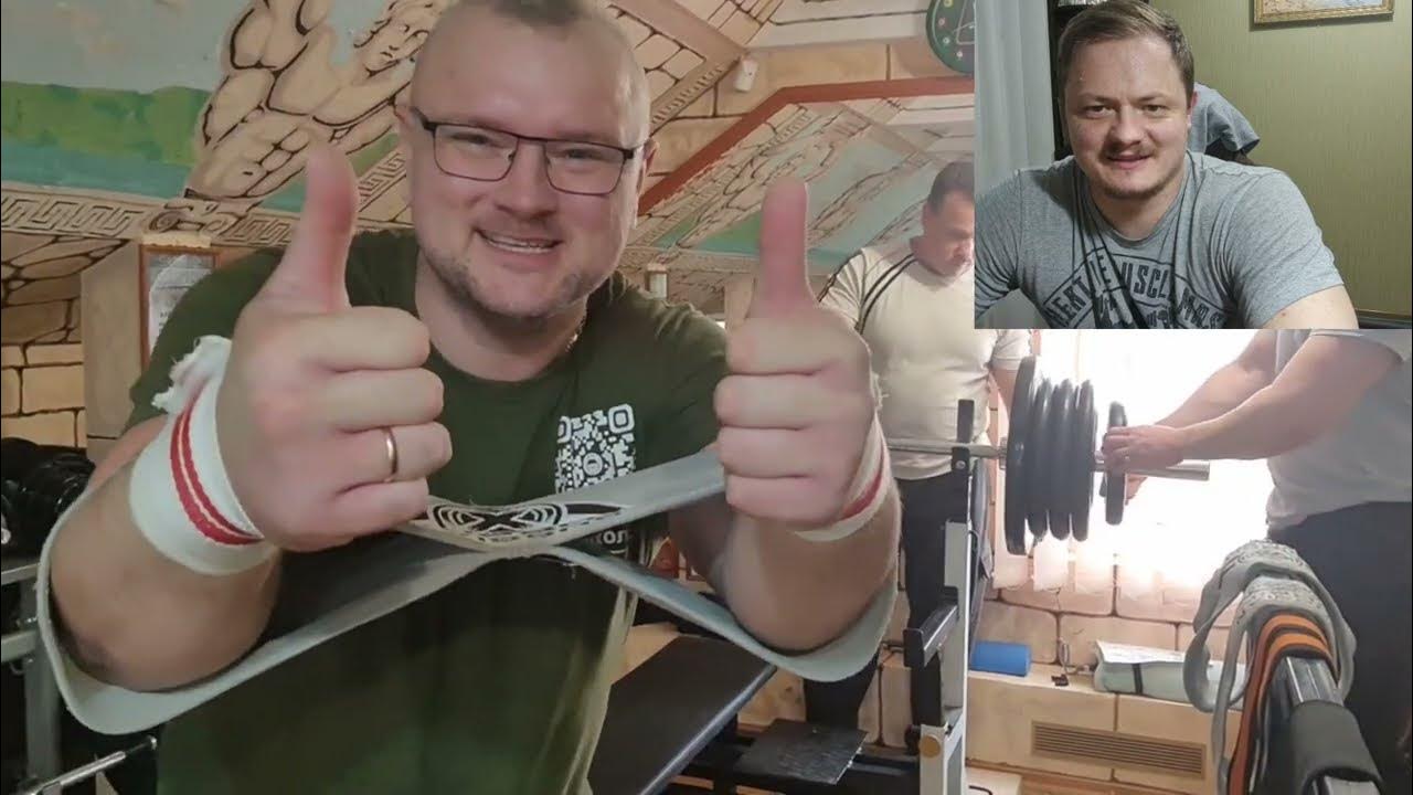 Слингшот пауэрлифтинг