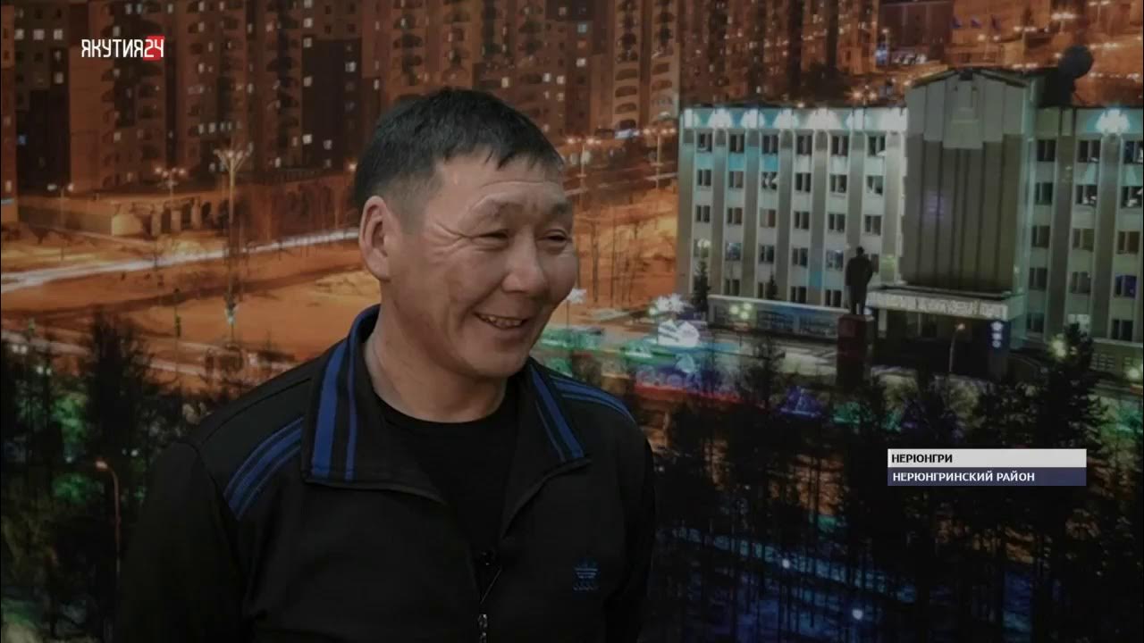 1 канал программа якутск