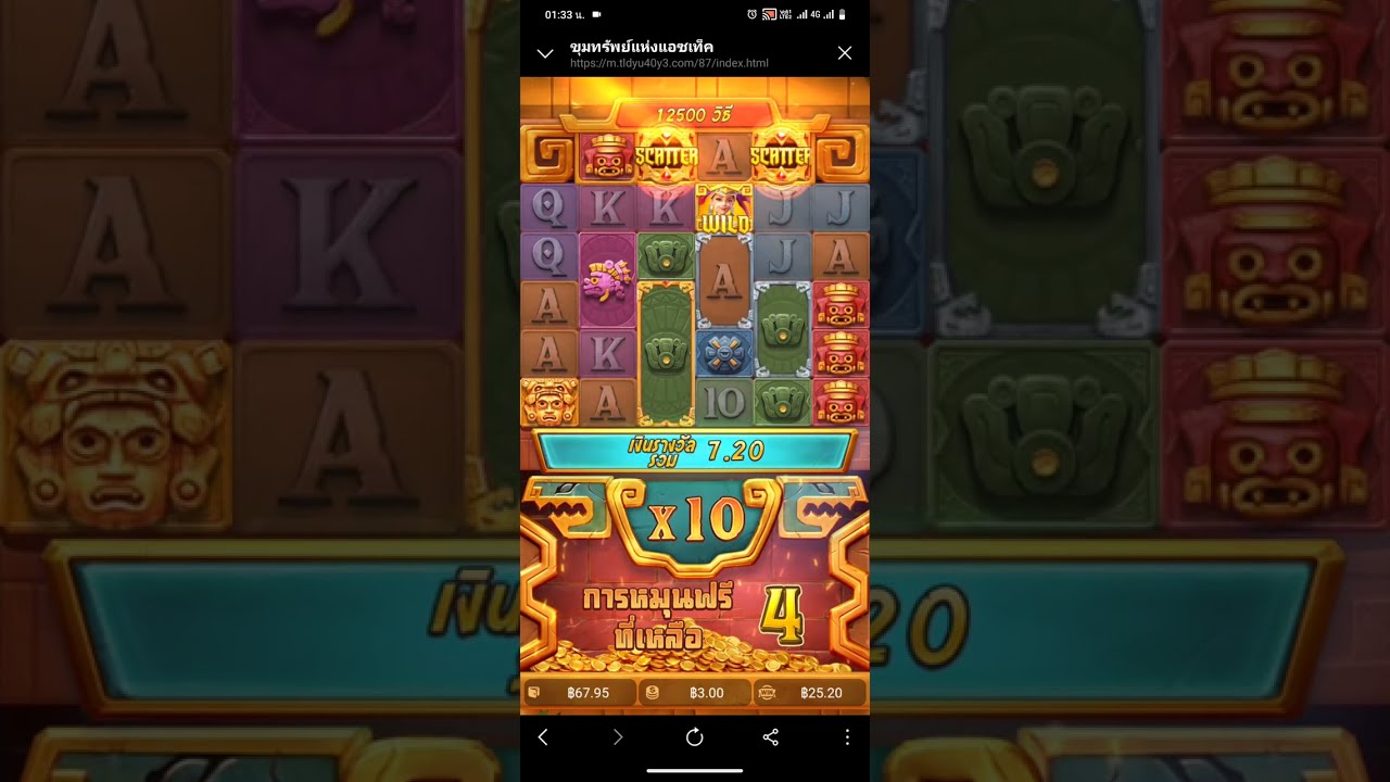 Play M98 Gambling Enterprise Online In Thailand