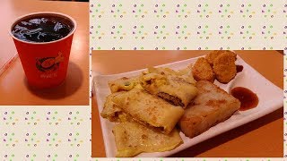 桃園美食20190227桃園區大有路『呷尚宝』