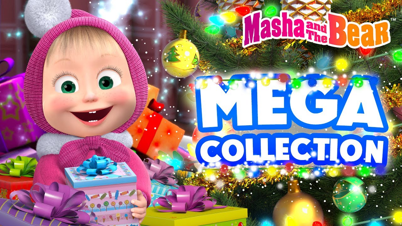 Masha and the Bear 2025 🧸🎁 Boxing Day! 💝✨ MEGA Collection 🎬 Best episodes cartoon collection