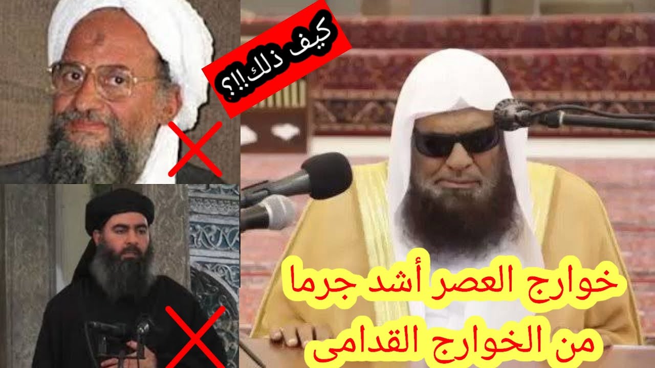 خوارج هذا العصر أشد جرما من الخوارج القدامى فضيلة الشيخ صالح بن سعد السحيمي حفظه الله