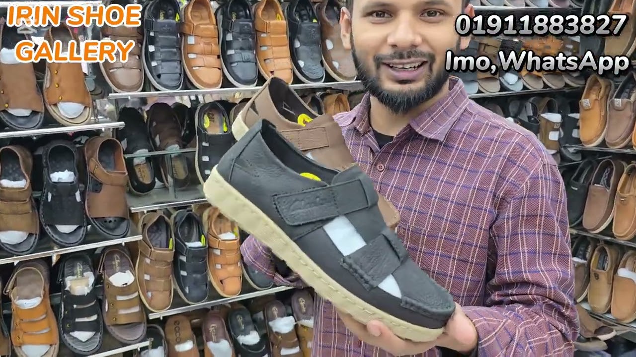 Bangladesh shoe shop 01879377617
