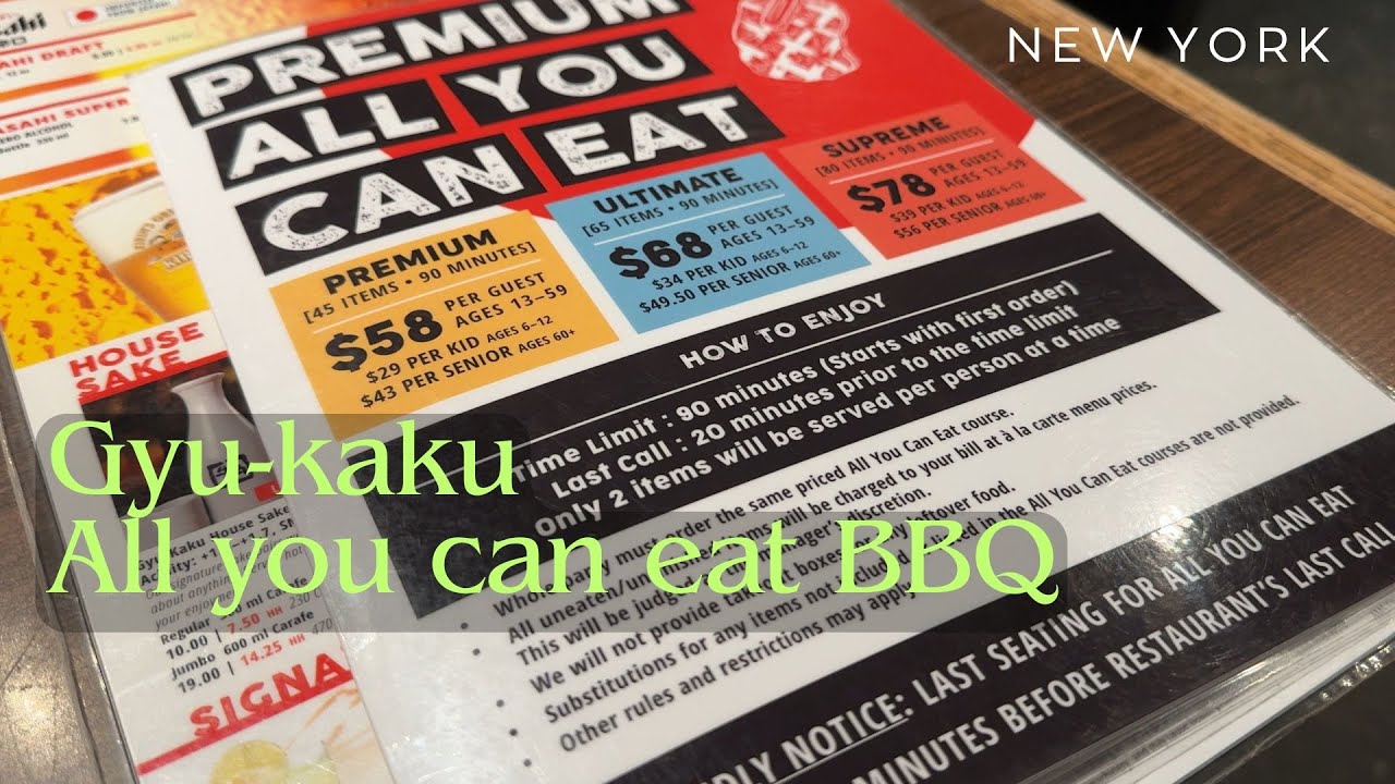 [NYC] All You Can Eat Japanese BBQ At Gyu-Kaku Near Times Square #foodie #vlog