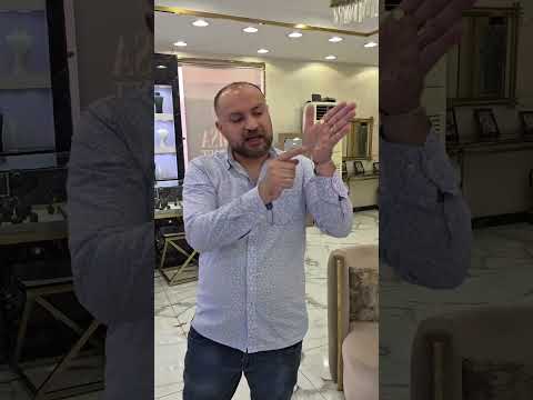 اسمك من دهب قولي الاسم واسالي بكام