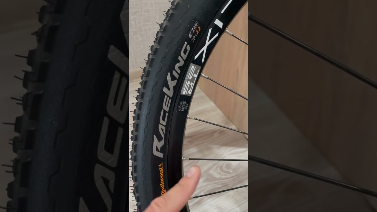 Continental race king как исправить кривизну покрышки