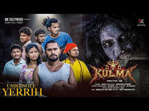 KULMA // NEW SORA FULL SONG VIDEO //  SINARAO, INDU & MOHAN KARJEE