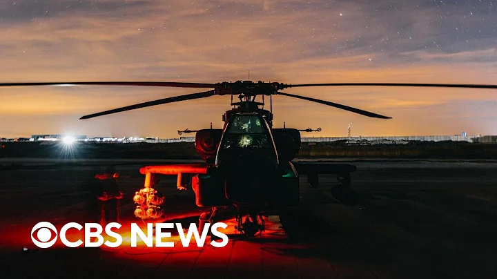 Latest on U.S. retaliatory strikes against ISIS in Syria