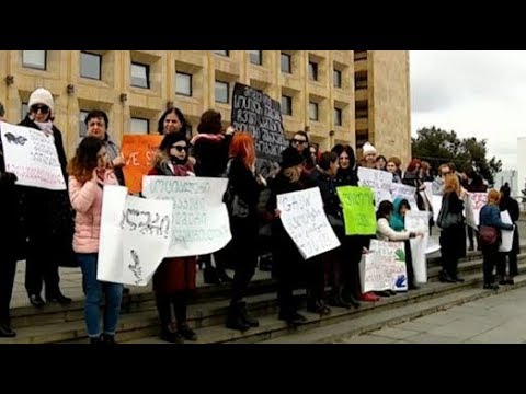 რას ითხოვს სოციალურ მუშაკთა პროფესიული გაერთიანება