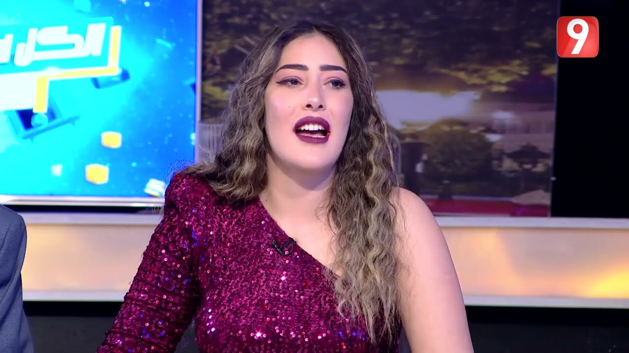 الكل في الكل plus | Ep19 P03