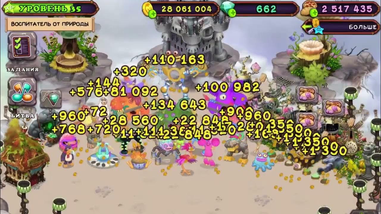 сезонная хижина как выводить. монстры сезонной хижины my singing monsters. сезонная хижина как выводить. сезонная хижина msm. сезонная хижина как выводить.