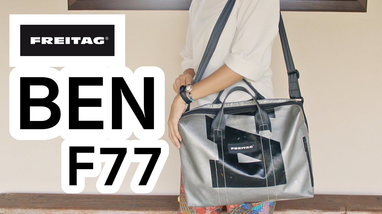 Freitag F77 Ben商品の特性上使用感はあります - メッセンジャーバッグ