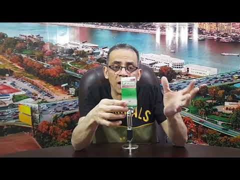 ارخص علاج سريع للاسهال ستربتوكين شراب ب7 جنيه بس اه والله