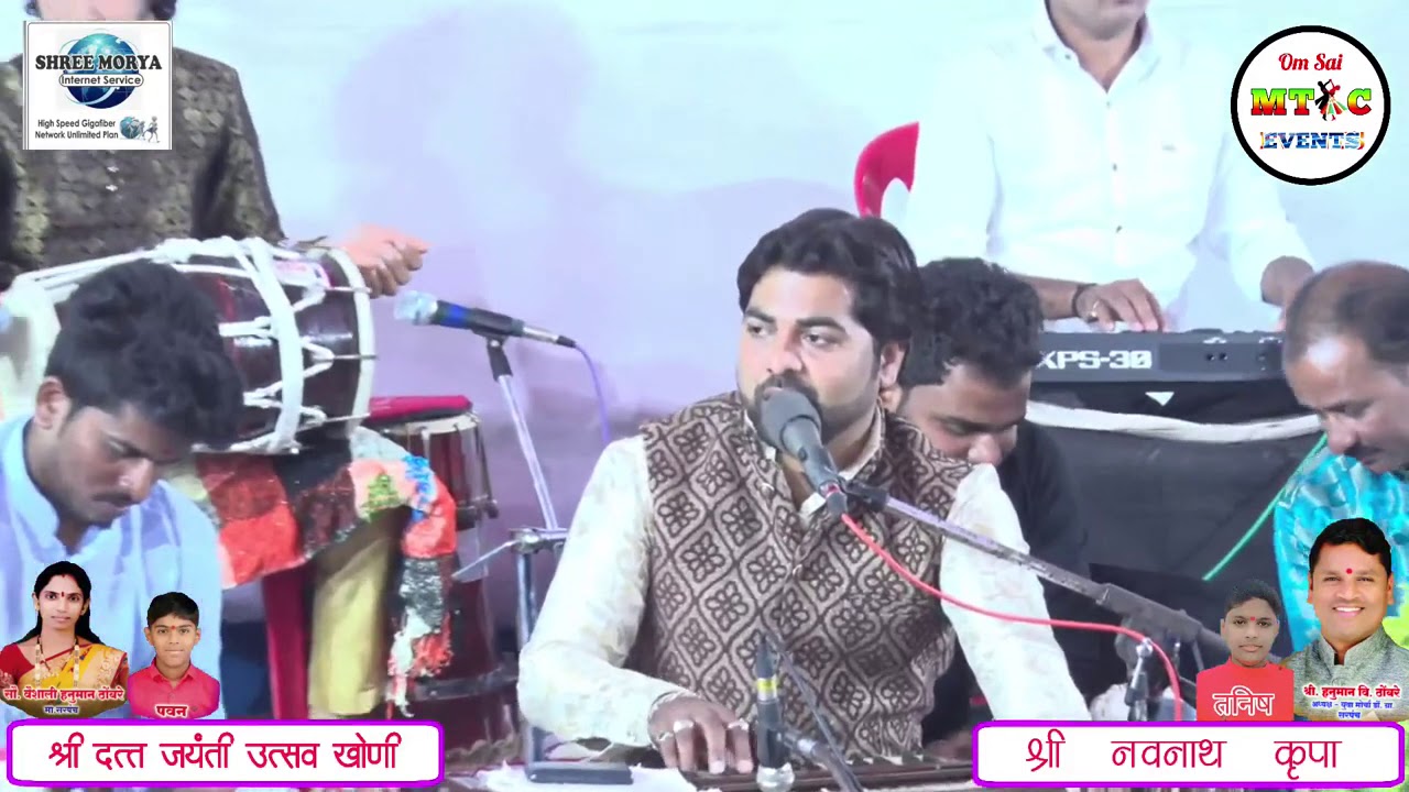 खेळाचे खेळाचे भय वाटे  (गौळण) | Khelache Bhay Vate | कृष्णा बुवा देशमुख यांची गाजलेली गौळण