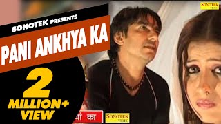 For more videos click | http://goo.gl/xknjdo singer - gajender phogat
, minakshi panchal album jaata ka chhora / jataan jatta artist ...