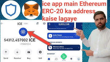 How to add Ethereum address on ice network || Trust wallet Ethereum adress