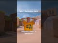 ГОЛДИШКА И МНОГОЕ ДРУГОЕ В МЕНЯ В ТГ ПО ССЫЛКЕ В ШАПКЕ ПРОФИЛЯ‼️#standoff2 #standoff2memes