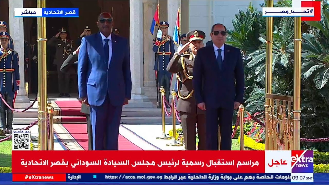 مراسم استقبال رسمية لرئيس مجلس السيادة السوداني بقصر الاتحادية