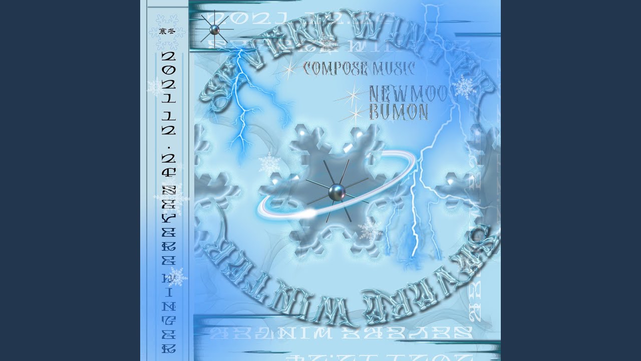 Watch 寒冬 SEVERE WINTER on YouTube Watch 寒冬 SEVERE WINTER on YouTube