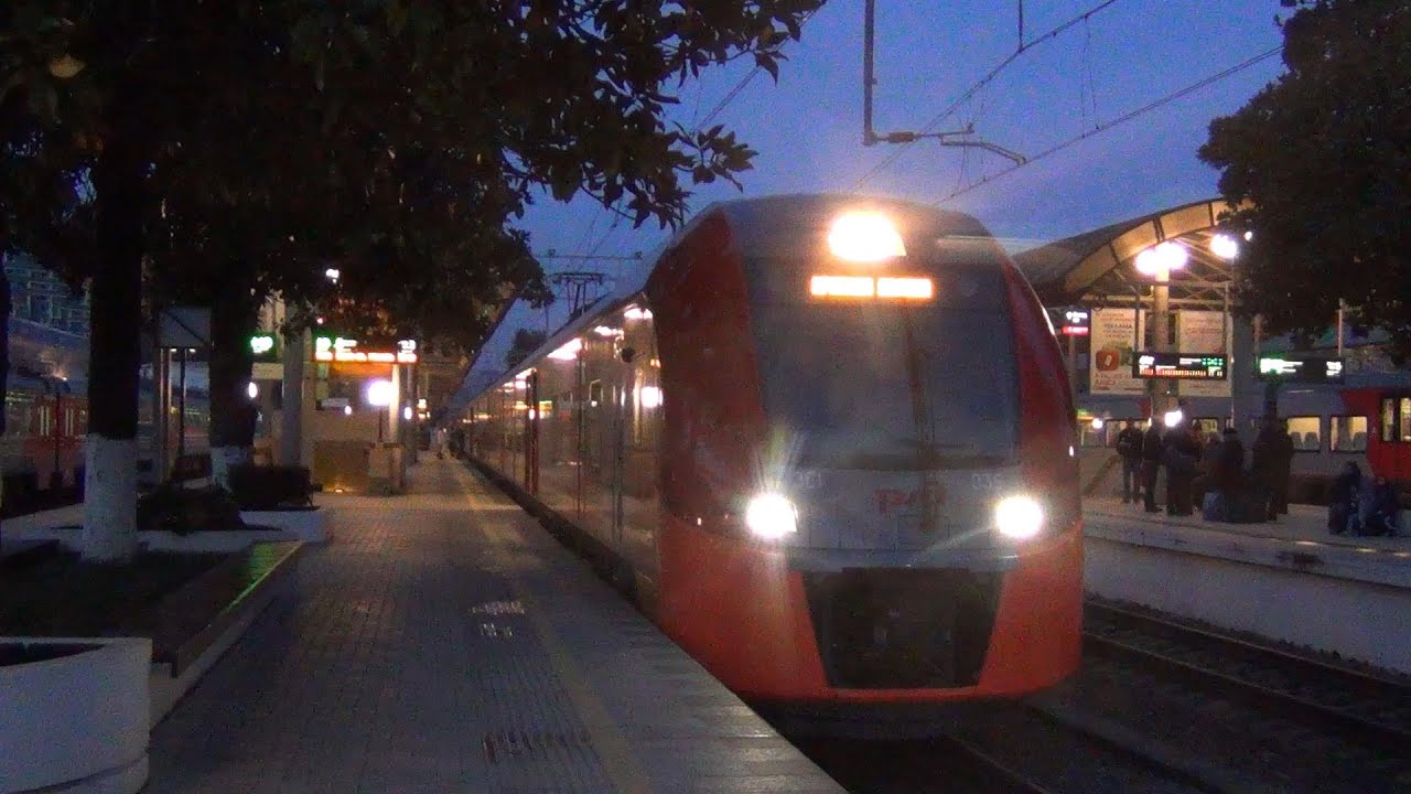 Краснодар Лазаревское Ласточка Купить Билет Ржд