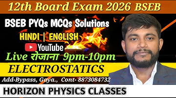 Day-08  II  Current Electricity II  12th Class Physics PYQ Solution  II  Bihar Board