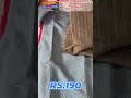 Insta Trending Side Open Rs.195😍💥|@Dhandapani_tops_world #trending #shorts #wholesale #kurtis