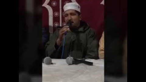 القارئ خالد المهداوي