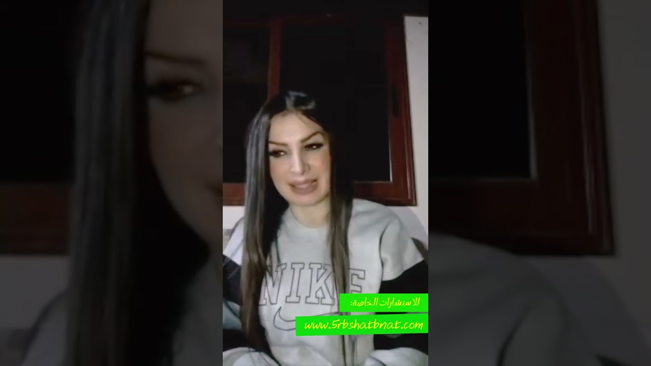 دلالة يوم ميلادك من ١ ل٣١  ونيالك اذا كنت ولدان بهاليوم النعم بحياتك لن تتوقف