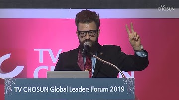 [GLOBAL LEADERS FORUM 2019] 투피 샐리바 (Toufi Saliba) 토다(Toda) CEO - 세션5