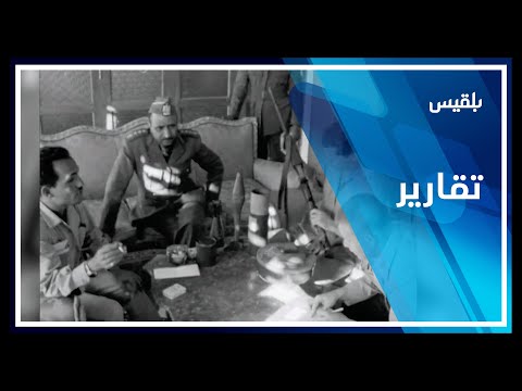 في ذكرى رحيل السلال كيف يفتقد اليمنيون للقائد المحنك في معركتهم اليوم تقرير منصور النقاش