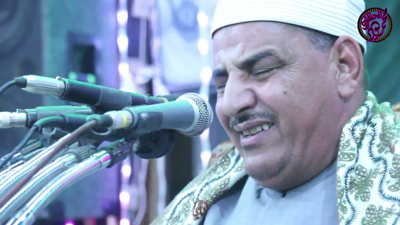 الحلفاوي سورة القيامة اسوان ٢٠٢٣/٤/٦م