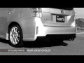 TOM'S W030 PRIUSα PV トムス プリウスα