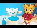Toys Playing Compilation Daniel Tiger S Neighbourhood Circus Fun Ocean Beach And Making Pizza 