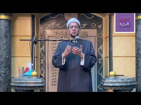 خلق الوفاء وكيف كان الرسول صلى الله عليه وسلم مع الشيخ محمد سعد الشحيمي