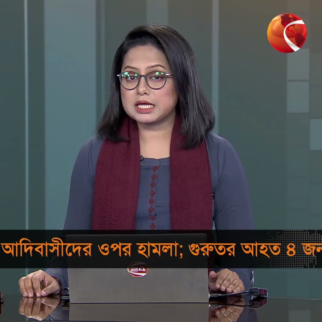 পাঠ্যবইয়ে গ্রাফিতি নিয়ে এনসিটিবি সামনে সং ঘ'র্ষ #adibashi #clash #shorts #channel24