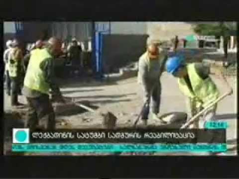 21 05 2015   მაესტრო   ახალი ამბები 12 00