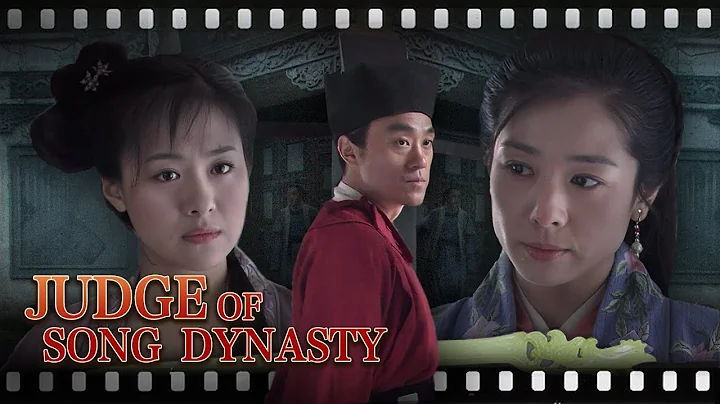 [Full Movie] Judge of Song Dynasty: Madam's Jade Hairpin | Director's Cut 1080P Multi-Sub - DayDayNews