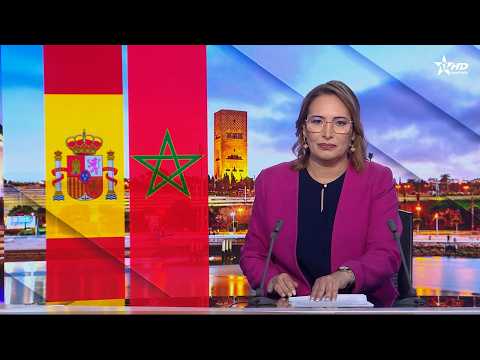 الأخبار الأمازيغية الأولى 11/09/2026