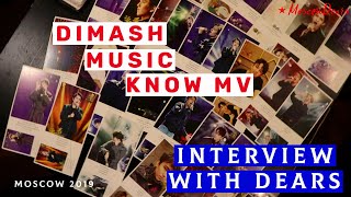 Димаш - интервью с Dears, ч. 3 - архив 2019 // Dimash - interview with Dears p. 3, 2019